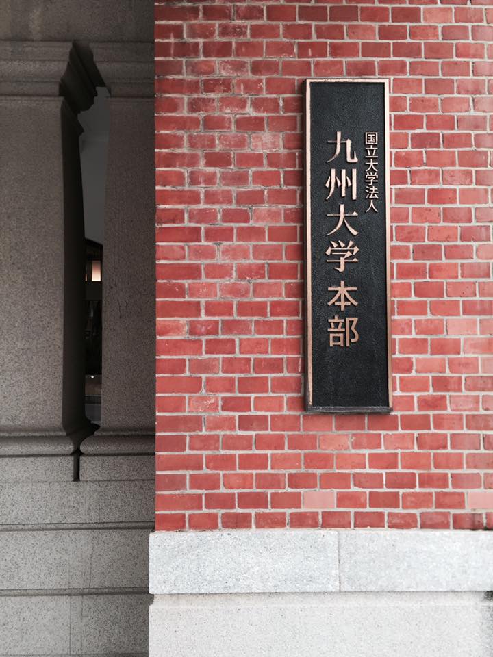 28168047_10211277506434124_1805385520580229650_n